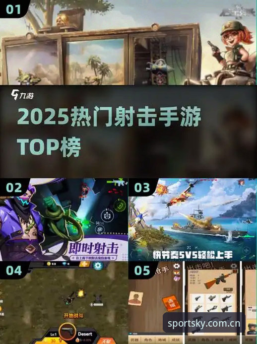 KY体育安卓版 KY体育安卓版2025深度评测:实战派带你摸清新版的门道