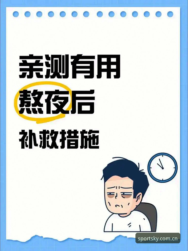 KY体育网页版推荐的5大亮点：老用户亲测2025新版体验